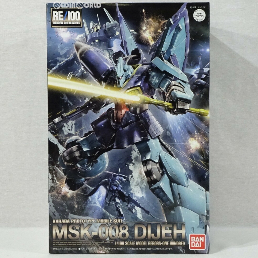 BANDAI(バンダイ)のRE/100 1/100 MSK-008 ディジェ 機動戦士Zガンダム プラモデル(0196702) バンダイ エンタメ/ホビーのおもちゃ/ぬいぐるみ(プラモデル)の商品写真