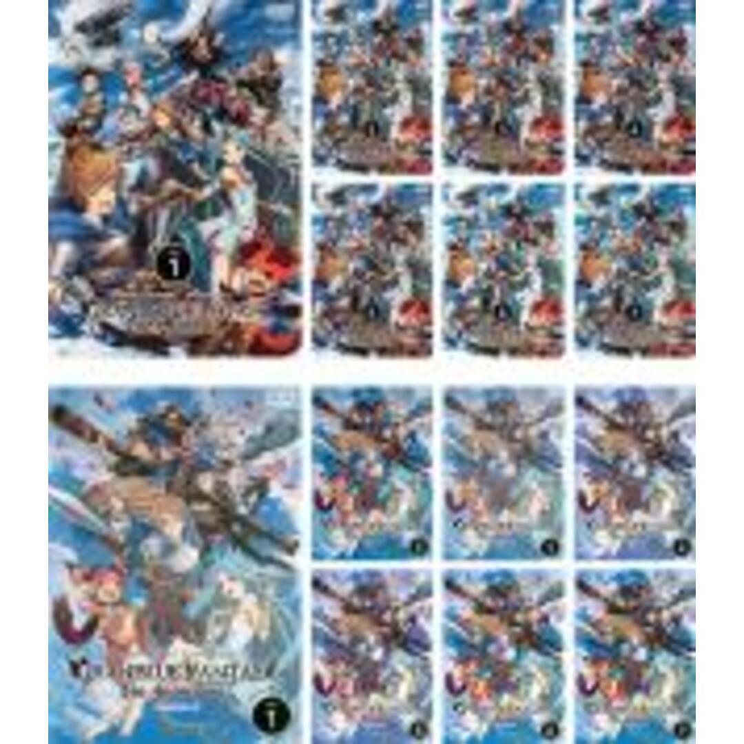 全巻セット【中古】DVD▼GRANBLUE FANTASY グランブルーファンタジー The Animation(14枚セット)Season1 シーズン 全7巻 + Season2 全7巻 レンタル落ち エンタメ/ホビーのDVD/ブルーレイ(アニメ)の商品写真