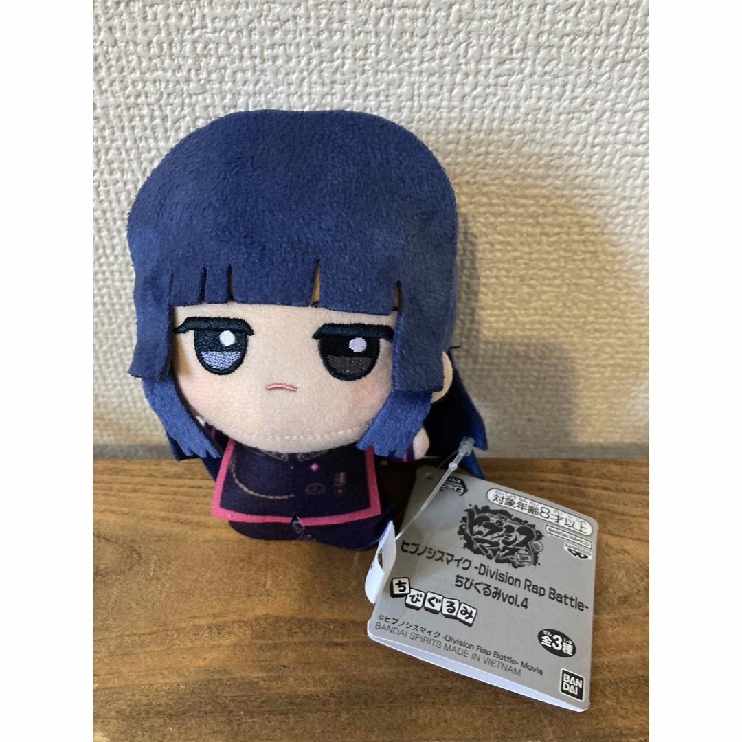 ヒプノシスマイク ちびぐるみ vol.4 東方天 乙統女 エンタメ/ホビーのおもちゃ/ぬいぐるみ(ぬいぐるみ)の商品写真