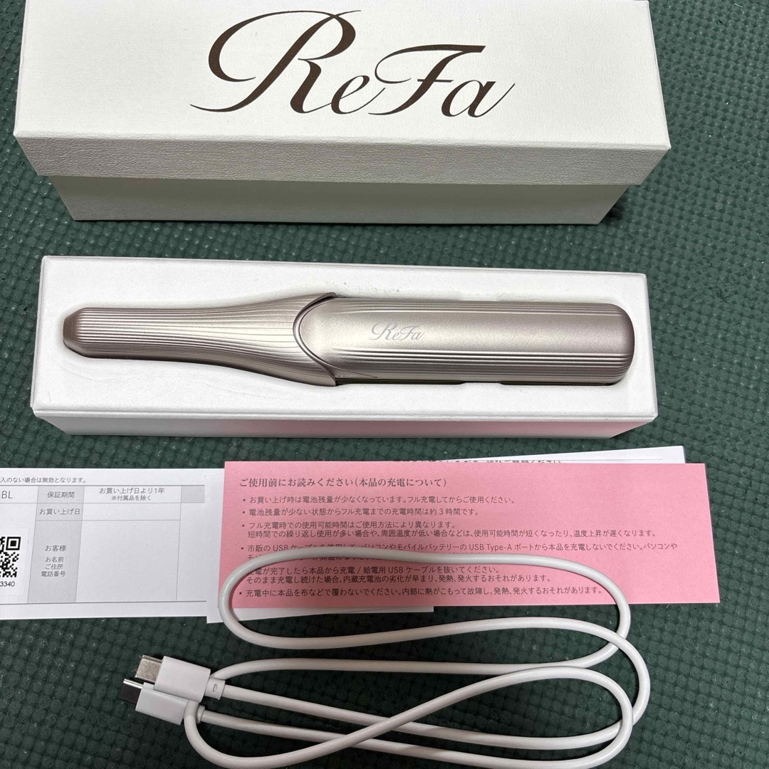 ReFa(リファ)のリファ フィンガーアイロン コスメ/美容のコスメ/美容 その他(その他)の商品写真
