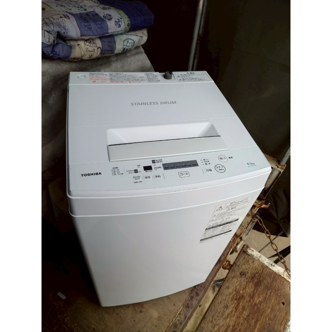 東芝 - 【良品】東芝 4.5kg 洗濯機 風乾燥 2019年製 全国送料 東芝 - 【良品】東芝 4.5kg 洗濯機 風乾燥 2019年製 全国送料