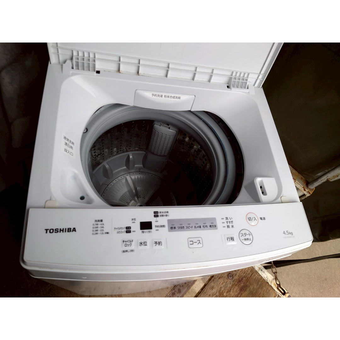 東芝 - 【良品】東芝 4.5kg 洗濯機 風乾燥 2019年製 全国送料 東芝 - 【良品】東芝 4.5kg 洗濯機 風乾燥 2019年製 全国送料