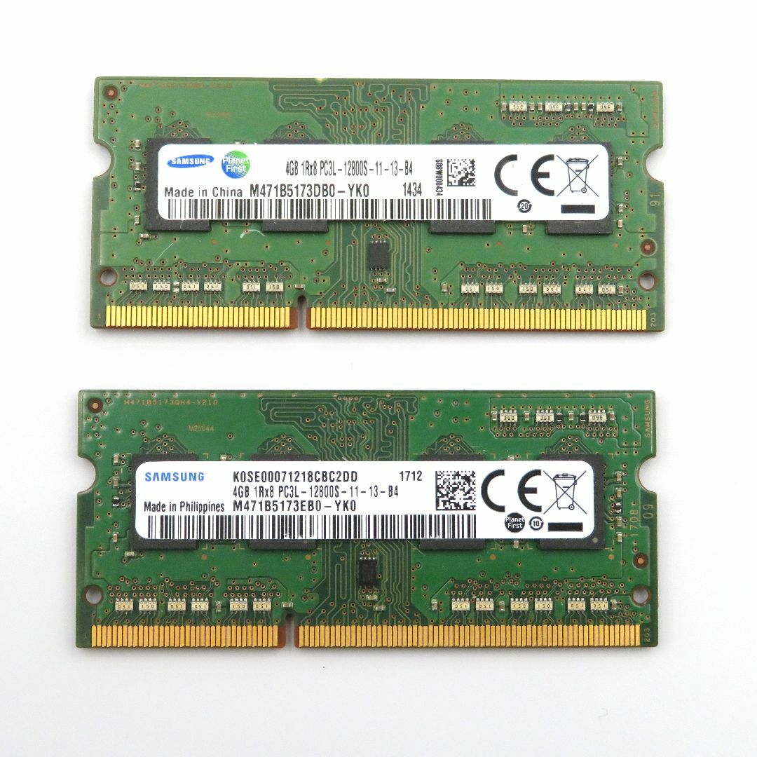 SAMSUNG(サムスン)のSAMSUNG DDR3 4GB×2枚組 PC3L-12800S SO-DIMM スマホ/家電/カメラのPC/タブレット(PCパーツ)の商品写真