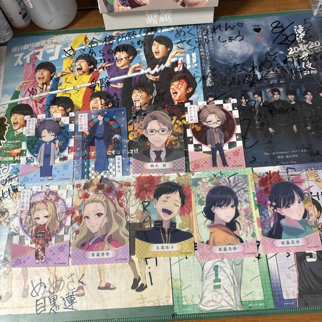 DAISO(ダイソー)のアニメ わたしの幸せな結婚 エンタメ/ホビーのおもちゃ/ぬいぐるみ(キャラクターグッズ)の商品写真