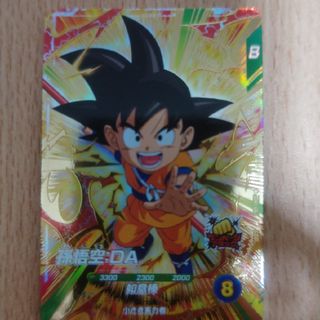 ポケモンカードと🔳富士急ハイランド🔳富士急行 株主優待券