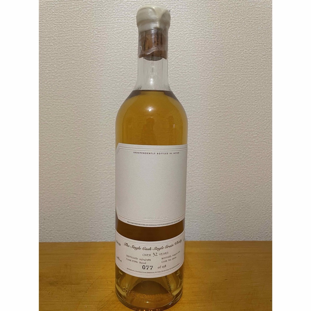 ビハインド・ザ・カスク IGN-89 32years 食品/飲料/酒の酒(ウイスキー)の商品写真