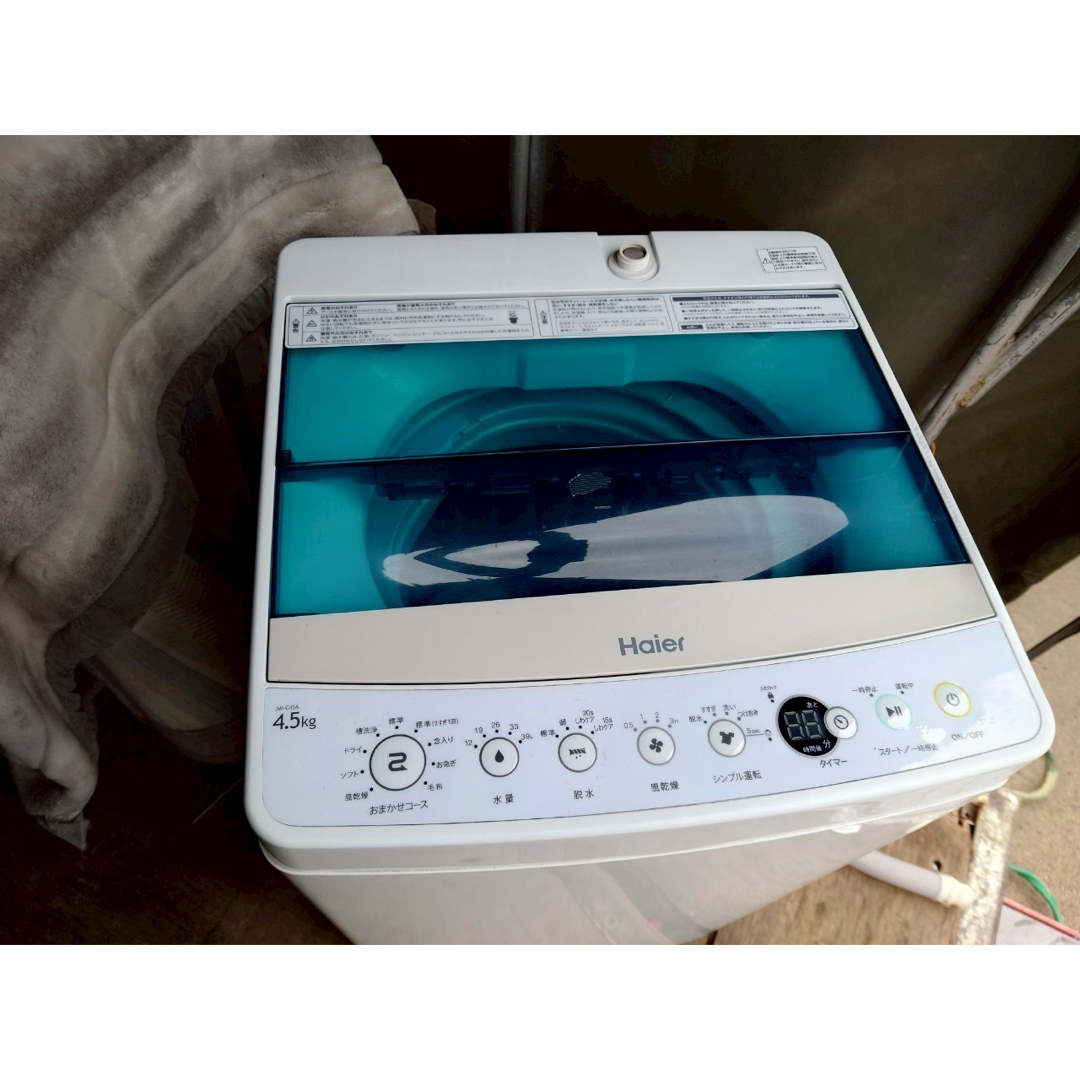 Haier - ハイアール 4.5kg 洗濯機 風乾燥 2017年製 全国送料無料 Haier - ハイアール 4.5kg 洗濯機 風乾燥 2017年製 全国送料無料