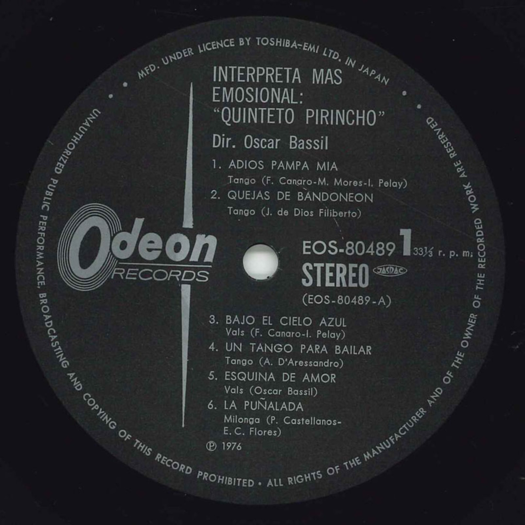 LP Oscar Bassil Interpreta Mas Emosional Quinteto EOS80489 ODEON Japan Vinyl /00260 エンタメ/ホビーのエンタメ その他(その他)の商品写真