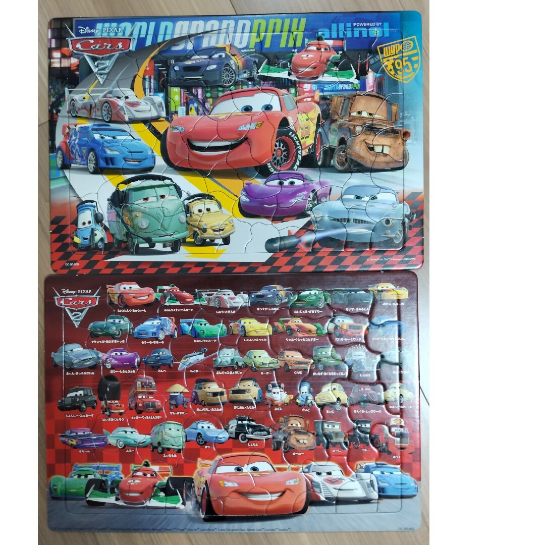 Disney(ディズニー)のディズニー カーズ パズル セット キッズ/ベビー/マタニティのおもちゃ(知育玩具)の商品写真