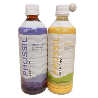 doTERRA - フォロー割あり◯ doTERRA ドテラ ミネラル プルーン