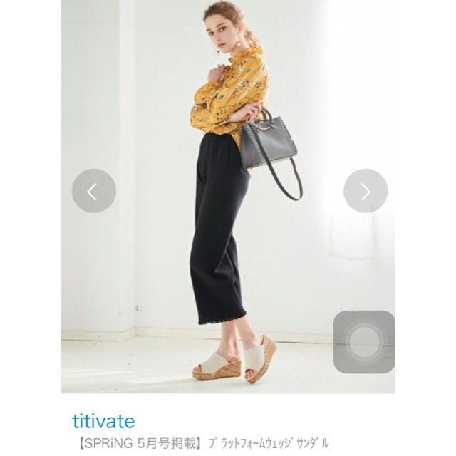 titivate(ティティベイト)のtitivate ﾌﾟﾗｯﾄﾌｫｰﾑｳｪｯｼﾞｻﾝﾀﾞﾙ レディースの靴/シューズ(サンダル)の商品写真