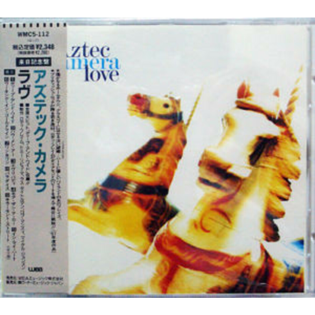 CD Aztec Camera Love WMC5112 WEA /00110 エンタメ/ホビーのCD(ポップス/ロック(洋楽))の商品写真
