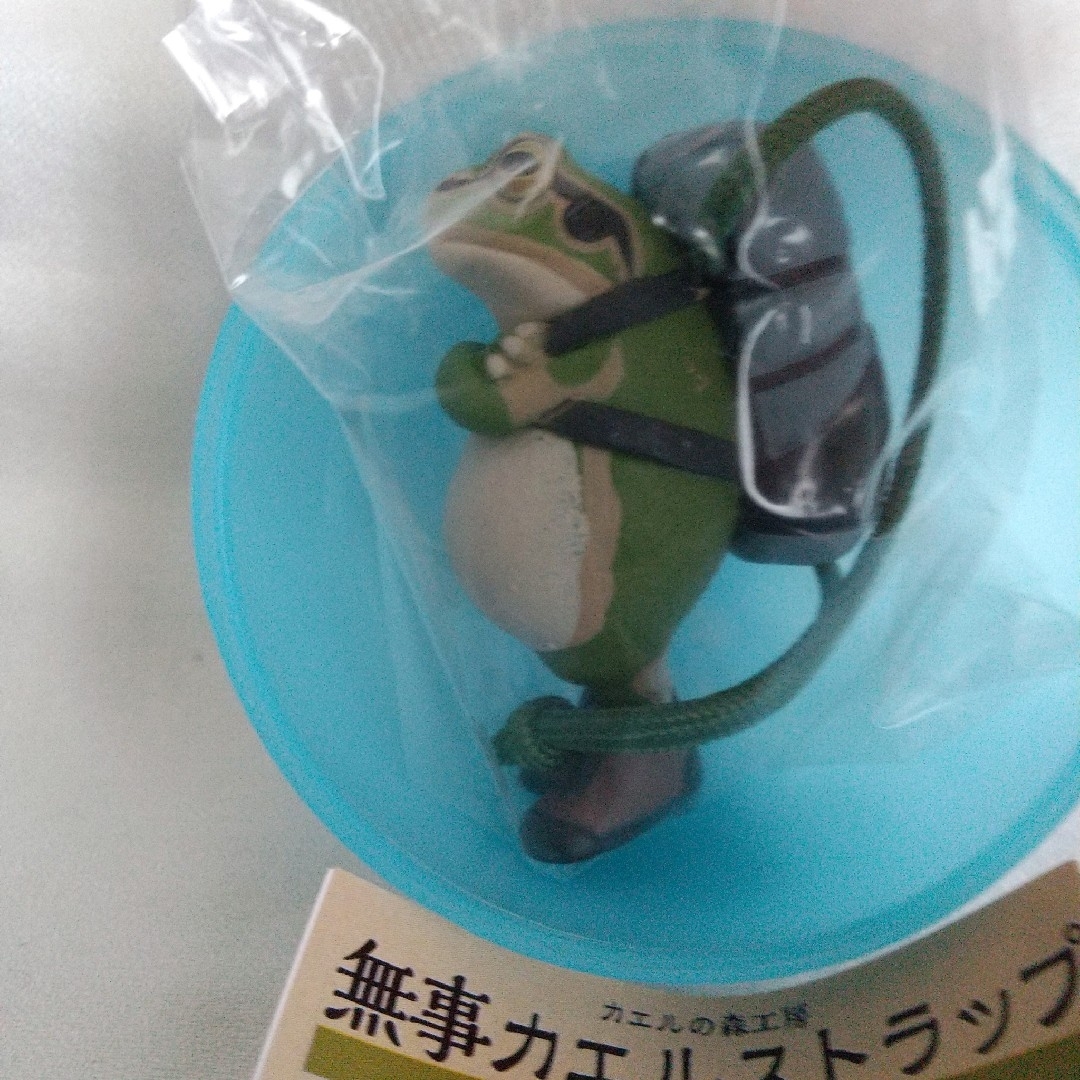 KITAN CLUB(キタンクラブ)のカエルの森工房 無事カエルストラップ アースカラー ガチャ エンタメ/ホビーのフィギュア(その他)の商品写真