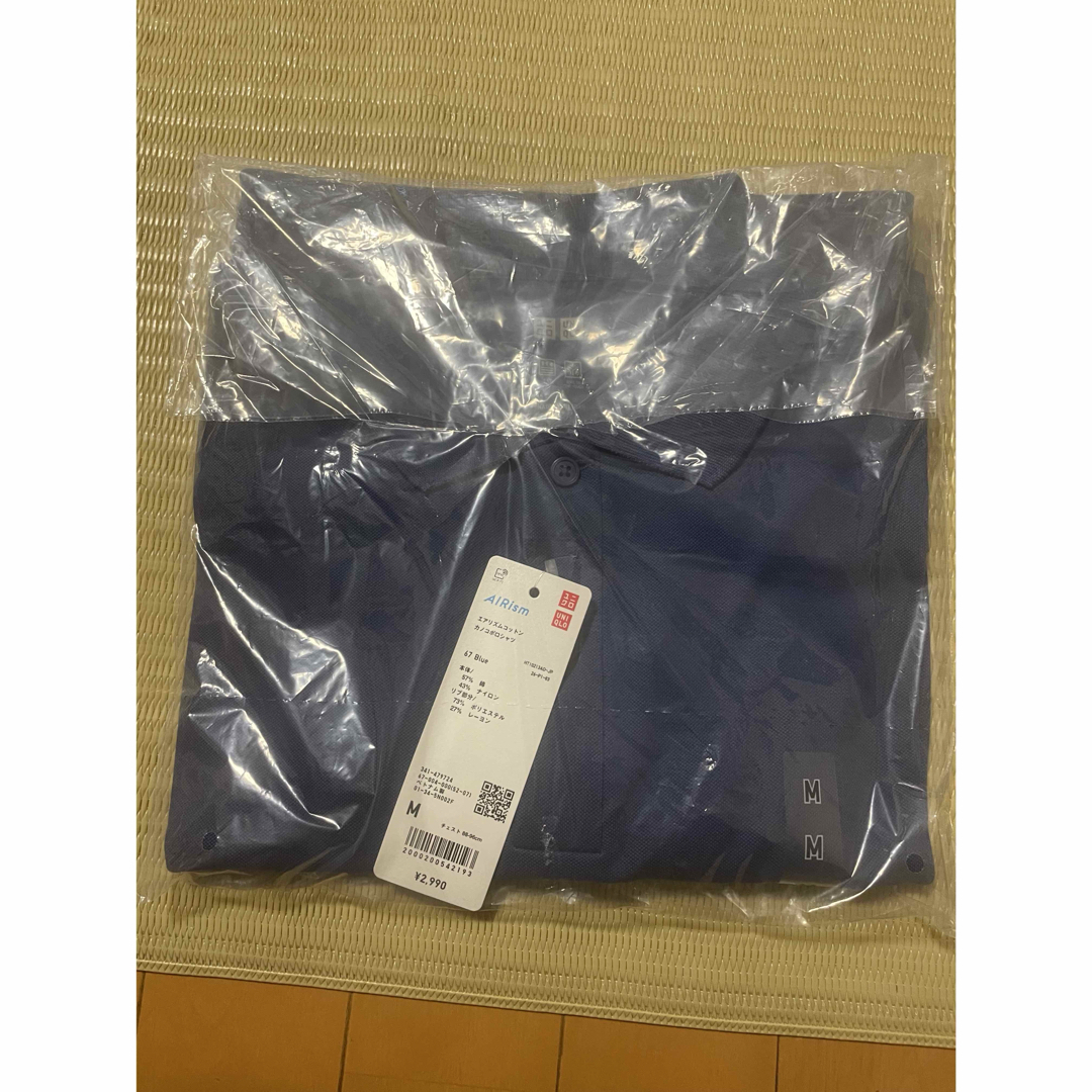 UNIQLO(ユニクロ)のユニクロ服 メンズのトップス(Tシャツ/カットソー(半袖/袖なし))の商品写真