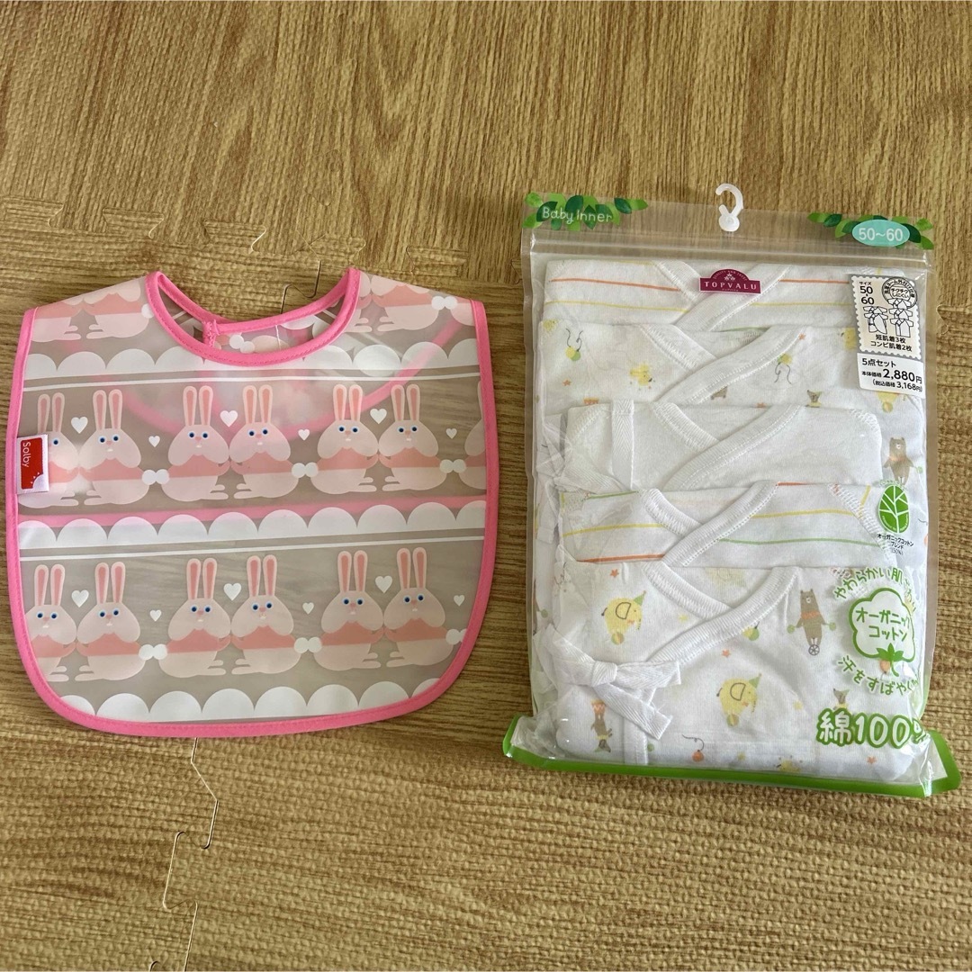 肌着5枚セット&うさぎ柄エプロン キッズ/ベビー/マタニティのベビー服(~85cm)(肌着/下着)の商品写真