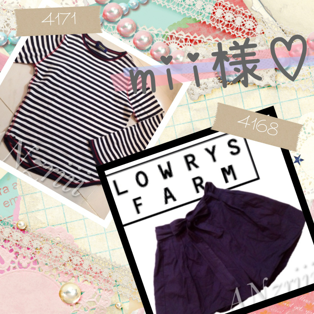 LOWRYS FARM(ローリーズファーム)の専用出品【4168♡4171】 レディースのパンツ(キュロット)の商品写真