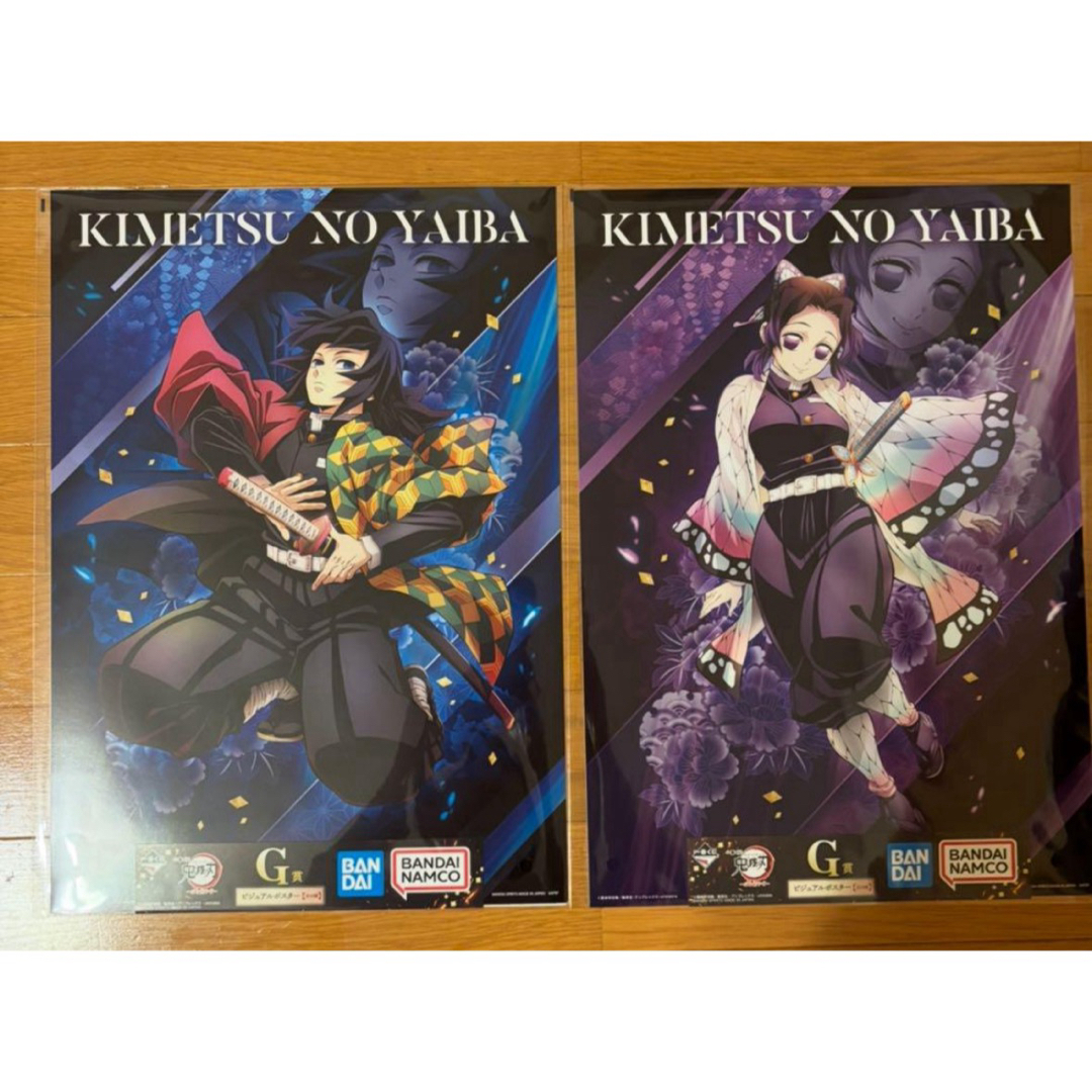 鬼滅の刃 一番くじ 心を燃やせ ビジュアルポスター 胡蝶しのぶ 冨岡義勇 エンタメ/ホビーのおもちゃ/ぬいぐるみ(キャラクターグッズ)の商品写真