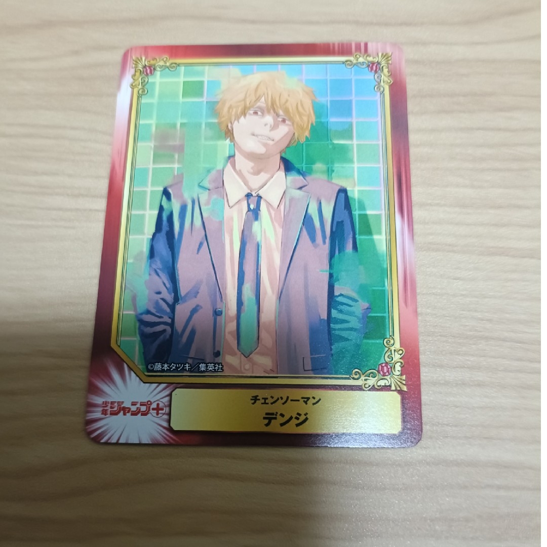 アニメイト SCFカード チェンソーマン エンタメ/ホビーのおもちゃ/ぬいぐるみ(キャラクターグッズ)の商品写真