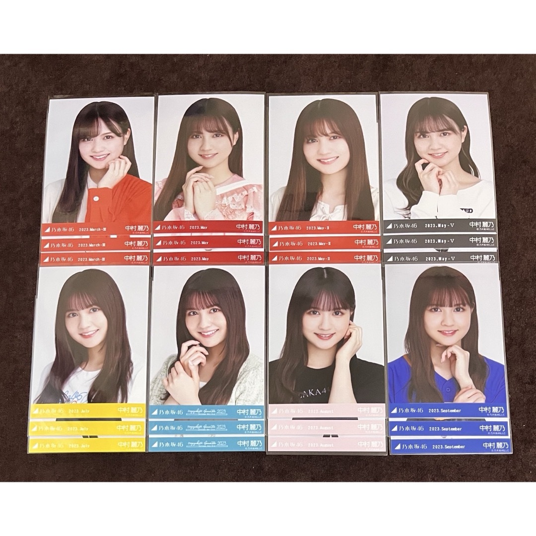 乃木坂46 中村麗乃 生写真 コンプ まとめ 2023年 エンタメ/ホビーのタレントグッズ(アイドルグッズ)の商品写真
