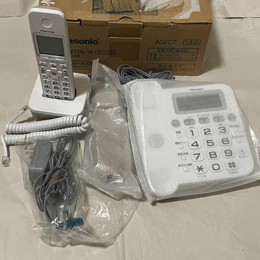 ✨防犯対策✨パナソニック電話機 子機付き