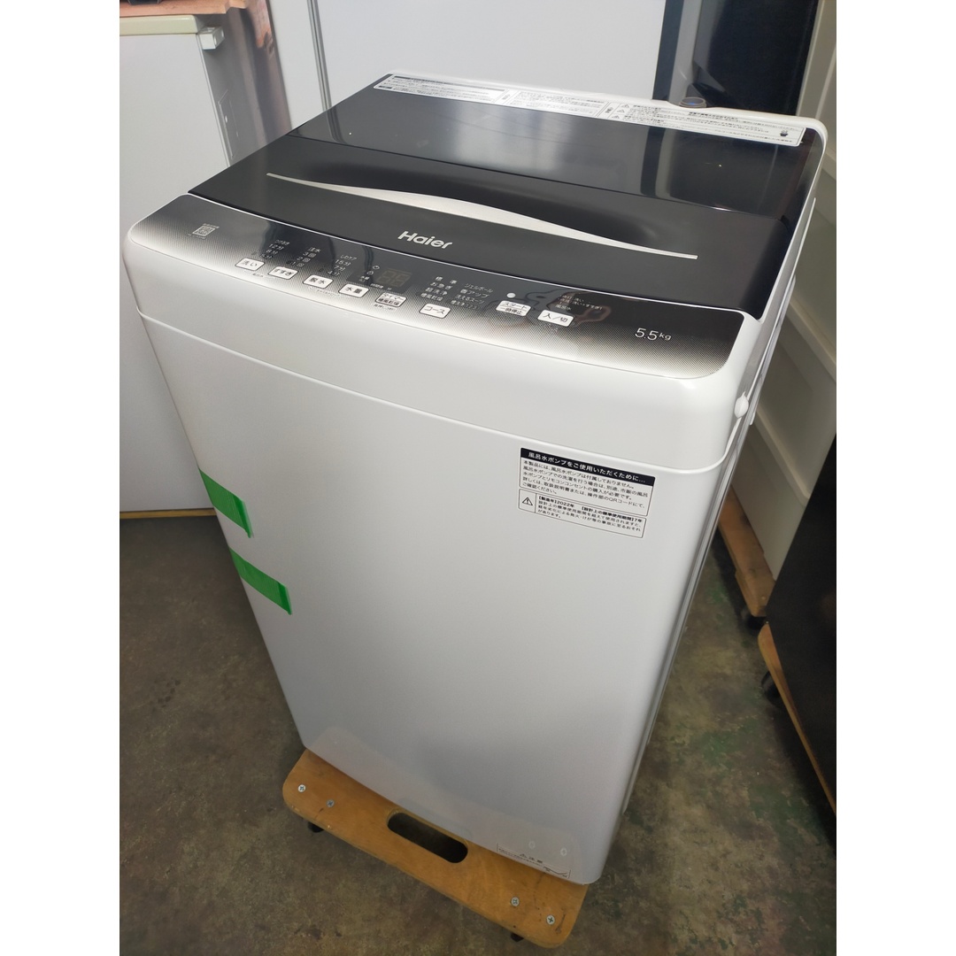 洗濯機 ハイアール JW-U55HK 5.5kg 2022年製の通販 by わくわく 洗濯機 ハイアール JW-U55HK 5.5kg 2022年製の通販 by わくわく