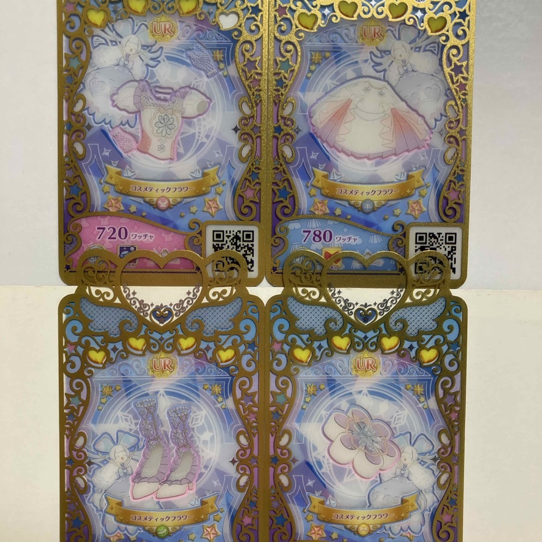 ワッチャプリマジ!(ワッチャプリマジ)のプリマジ UR コスメティックフラワー コーデ一式 プリンセスマジック エンタメ/ホビーのトレーディングカード(その他)の商品写真