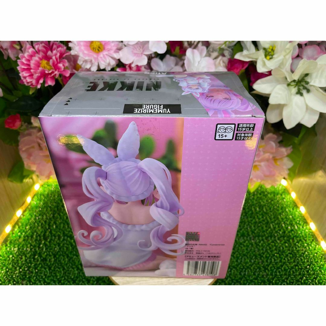 SEGA(セガ)の勝利の女神 NIKKE Yumemirize アリス エンタメ/ホビーのフィギュア(アニメ/ゲーム)の商品写真