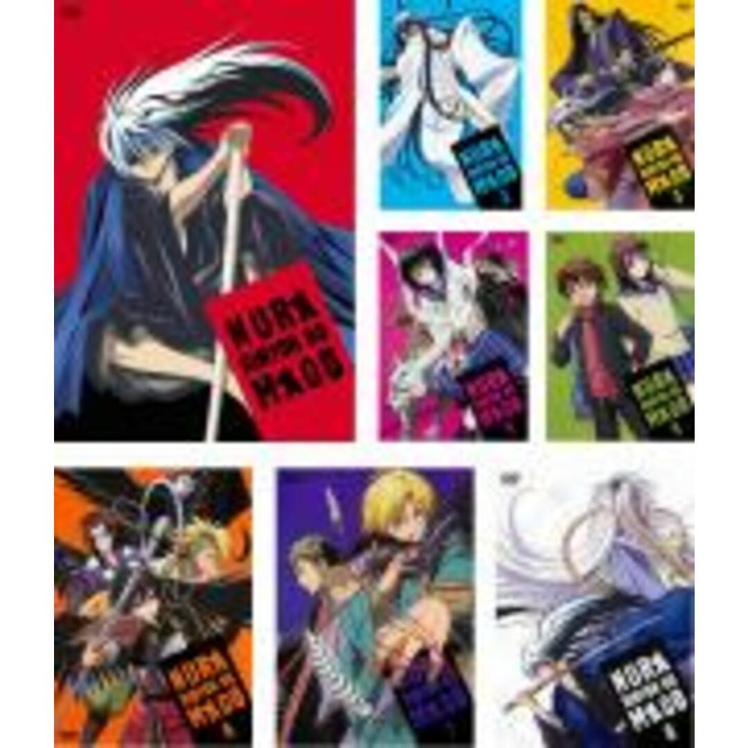 全巻セット【中古】DVD▼ぬらりひょんの孫(8枚セット) レンタル落ち エンタメ/ホビーのDVD/ブルーレイ(アニメ)の商品写真