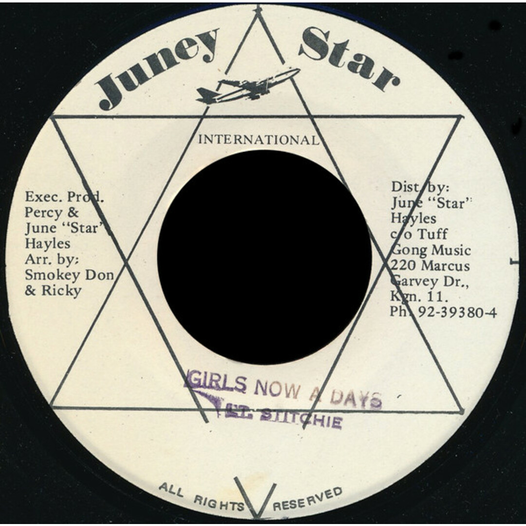 ジャマイカ7" Lieutenant Stitchie Girls Now A Days NONE Juney Star Internati /00080 エンタメ/ホビーのエンタメ その他(その他)の商品写真
