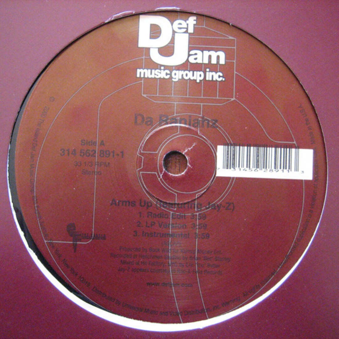 米12" Da Ranjahz Arms Up 3145628911 Def Jam Recordings, /00250 エンタメ/ホビーのエンタメ その他(その他)の商品写真