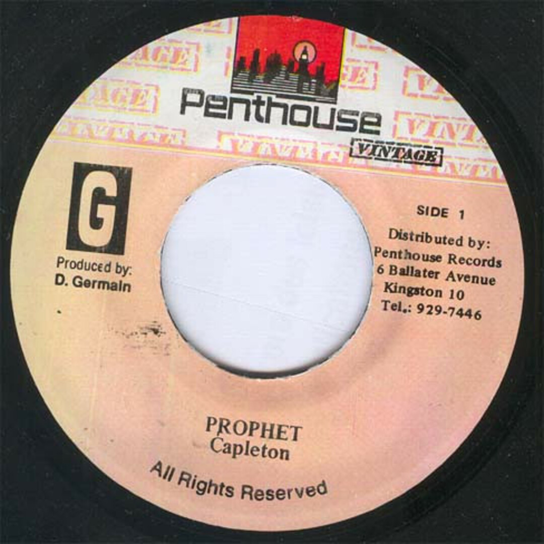 ジャマイカ7" Capleton Prophet NONE Penthouse Vintage /00080 エンタメ/ホビーのエンタメ その他(その他)の商品写真