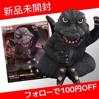 ブランド品専門の BANPRESTO - ウルトラセブン 一番くじ アンヌ隊員ポスター ひし ウルトラセブン