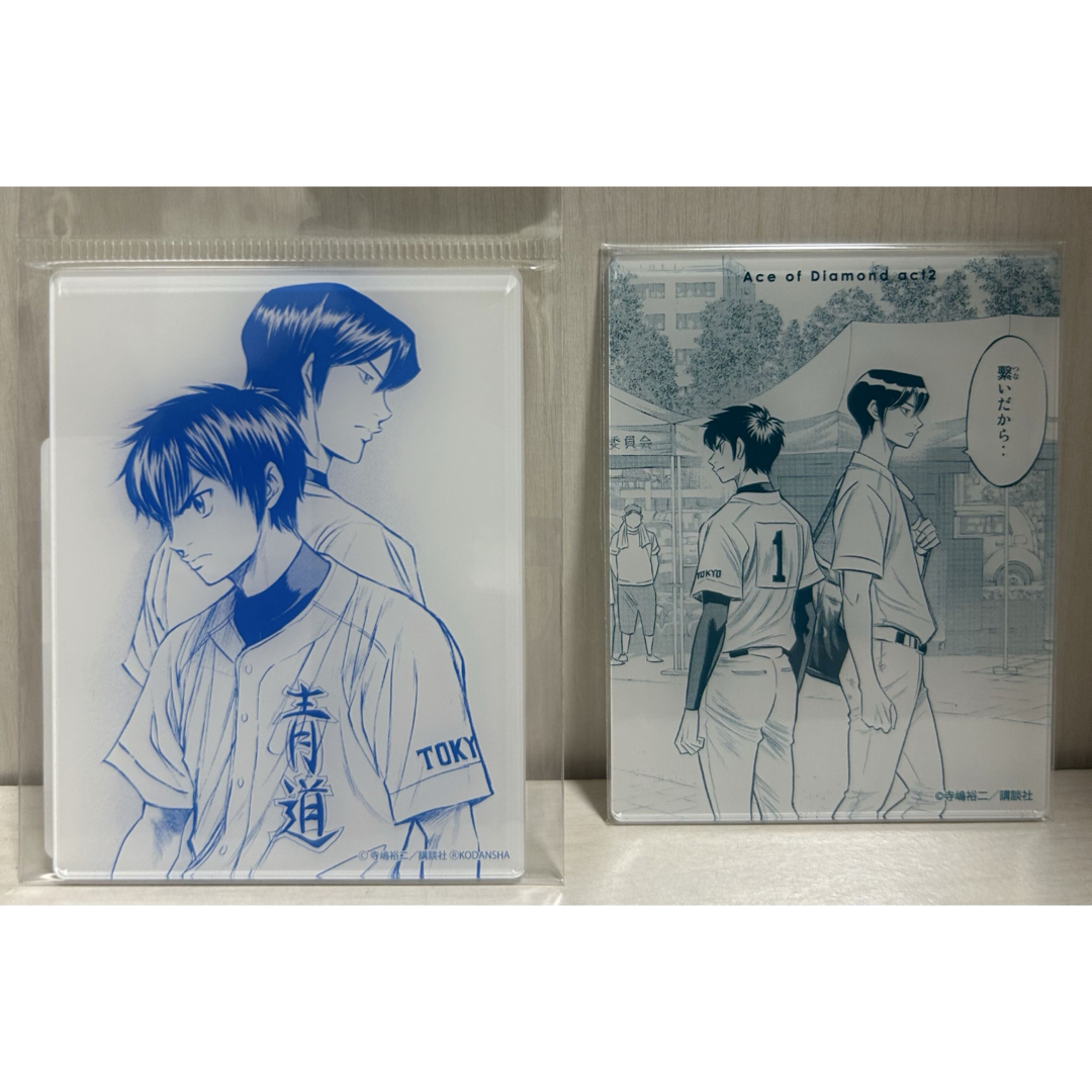 ダイヤのA act II アクリルカード 降谷 暁 エンタメ/ホビーのアニメグッズ(その他)の商品写真