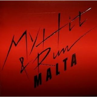 CD Malta? マイ・ヒット・アンド・ラン VDJ1176 Victor /00110(ジャズ)