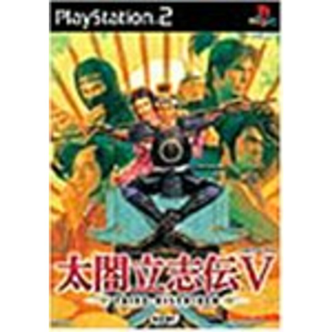 太閤立志伝V エンタメ/ホビーのゲームソフト/ゲーム機本体(その他)の商品写真