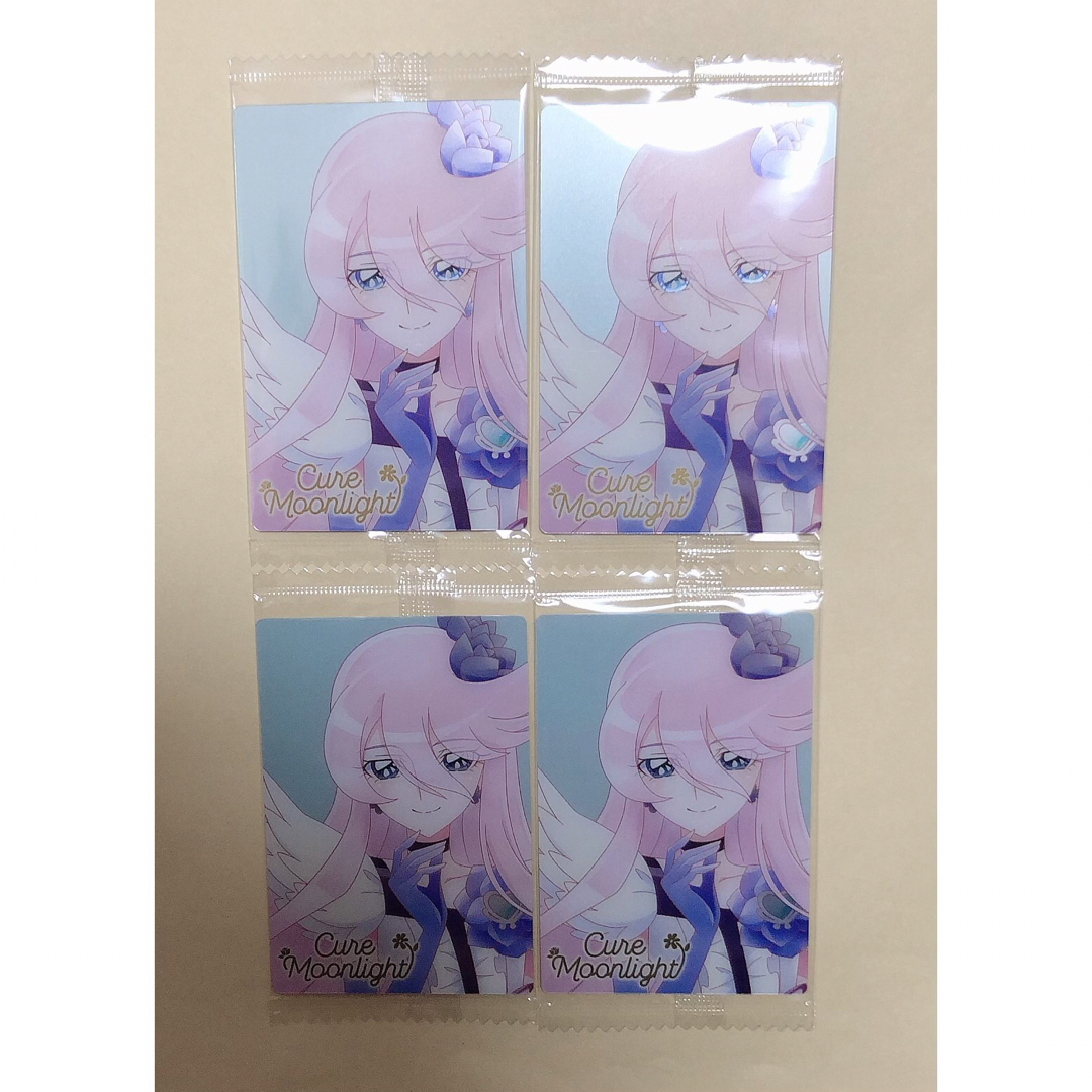 プリキュア ウエハース カード HR キュアムーンライト エンタメ/ホビーのアニメグッズ(カード)の商品写真