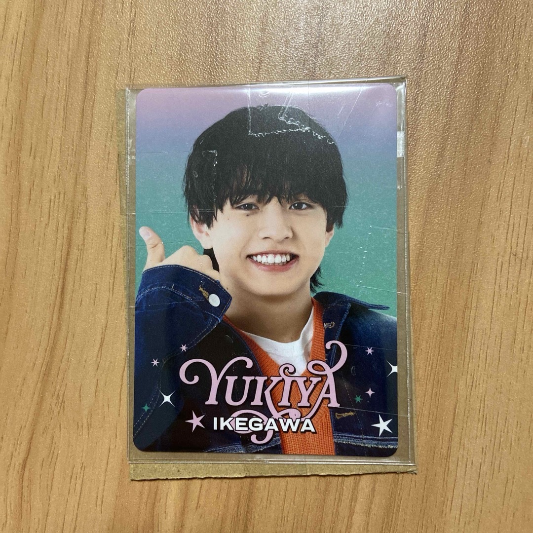 Johnny's(ジャニーズ)の池川侑希弥 プロフィールカード 2025 エンタメ/ホビーのタレントグッズ(アイドルグッズ)の商品写真