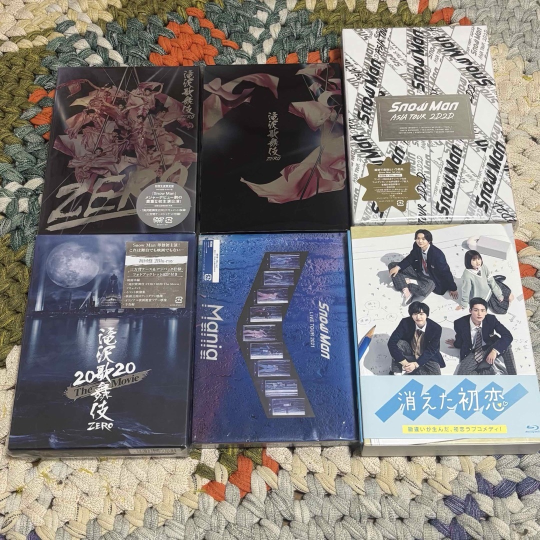Snow Man - SnowMan DVD/BluRay まとめ売りの通販 by さ♡s Snow Man - SnowMan DVD/BluRay まとめ売りの通販 by さ♡s