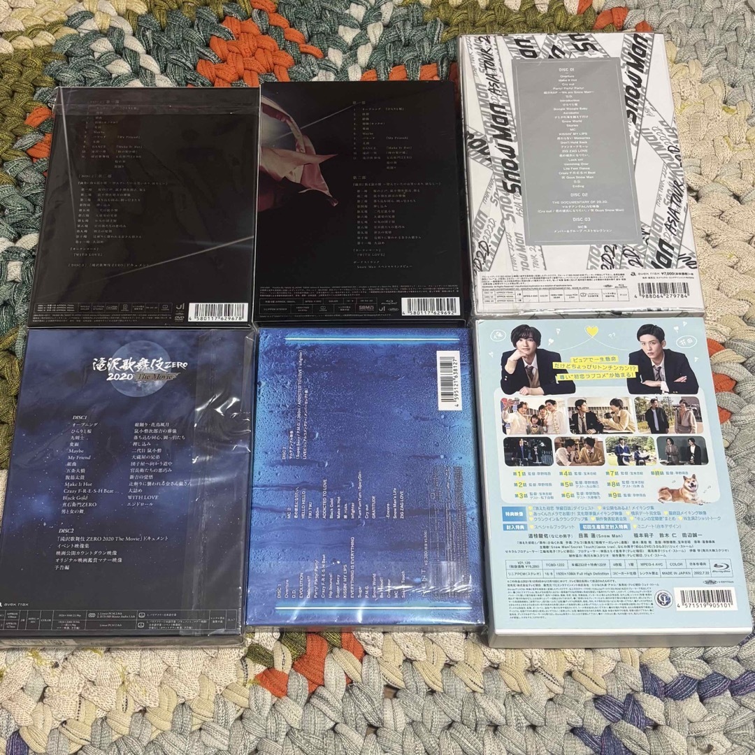 Snow Man - SnowMan DVD/BluRay まとめ売りの通販 by さ♡s Snow Man - SnowMan DVD/BluRay まとめ売りの通販 by さ♡s