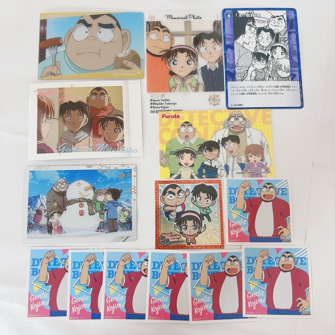 名探偵コナン(メイタンテイコナン)の名探偵コナン 小嶋元太 エンタメ/ホビーのおもちゃ/ぬいぐるみ(キャラクターグッズ)の商品写真