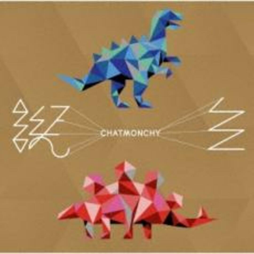 【中古】CD▼誕生 通常盤 レンタル落ち エンタメ/ホビーのCD(ポップス/ロック(邦楽))の商品写真