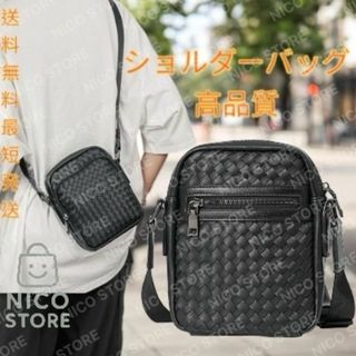 ショルダーバッグ 斜め掛け 肩掛け メンズショルダー スマホ 軽量 新品 黒色 (ショルダーバッグ)