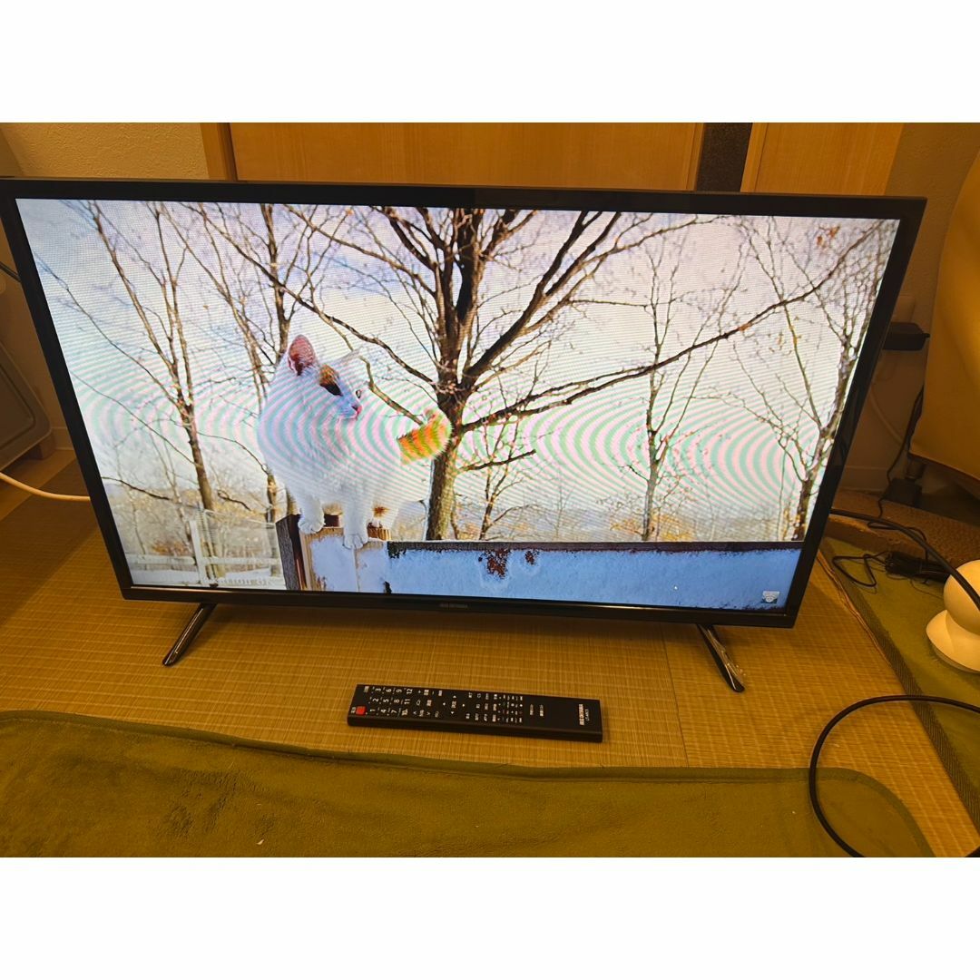 アイリスオーヤマ - アイリスオーヤマ 32WB10P 液晶 テレビ 32型 アイリスオーヤマ - アイリスオーヤマ 32WB10P 液晶 テレビ 32型