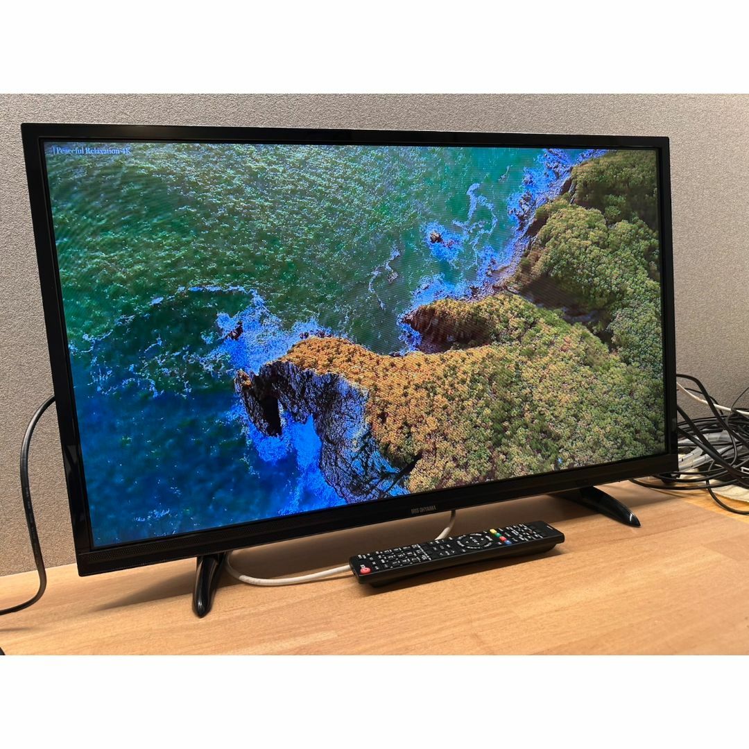 アイリスオーヤマ - 超美品!アイリスオーヤマ LT-32A320 テレビ アイリスオーヤマ - 超美品!アイリスオーヤマ LT-32A320 テレビ