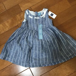 ベビーギャップ(babyGAP)のベビーギャップ ストライプワンピース(ワンピース)