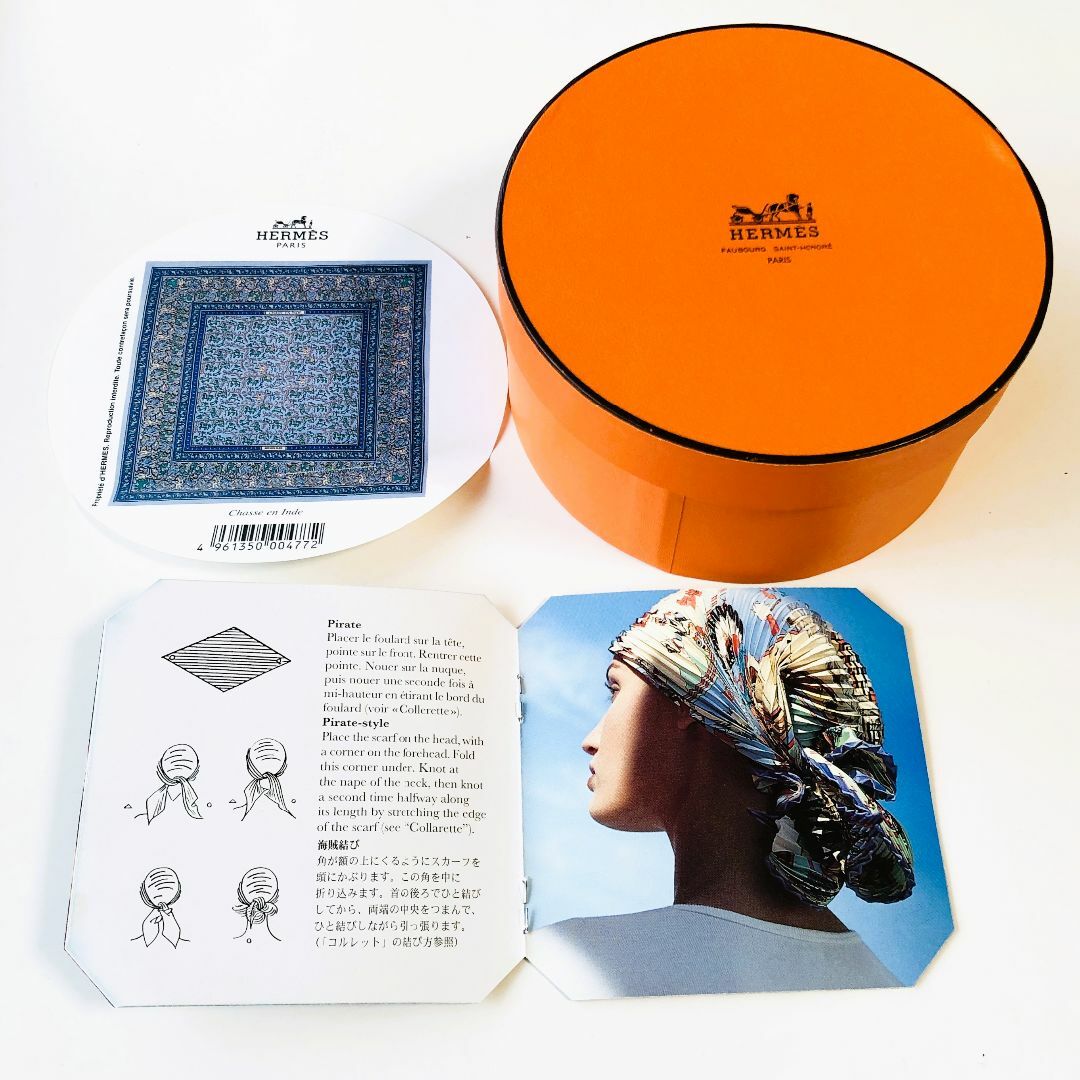 HERMES(エルメス)のHERMES エルメス カレ プリセ インドの狩猟 プリーツスカーフ 美品 レディースのファッション小物(バンダナ/スカーフ)の商品写真