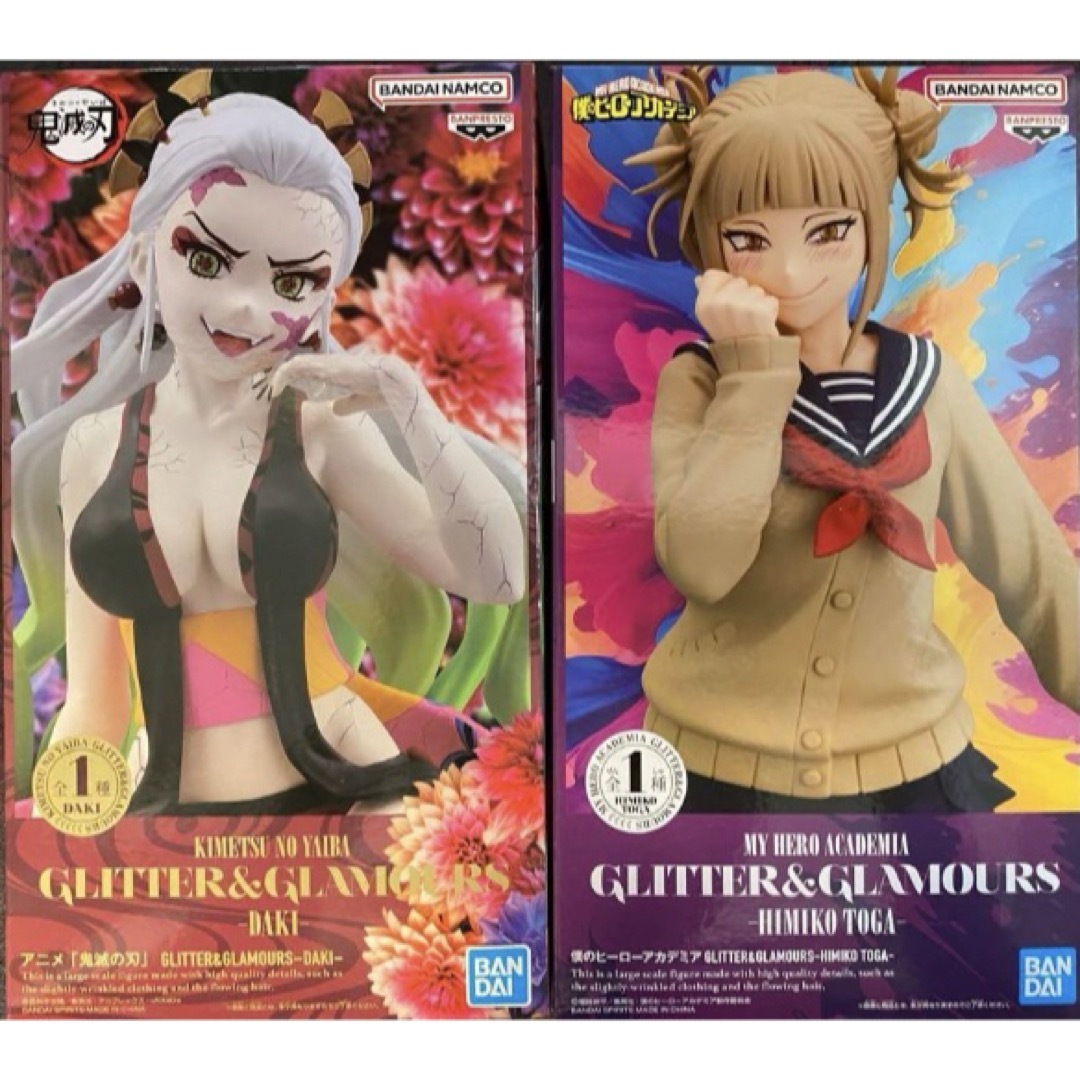 GLITTER&GLAMOURS 堕姫 トガヒミコ フィギュア 2点セット エンタメ/ホビーのフィギュア(アニメ/ゲーム)の商品写真