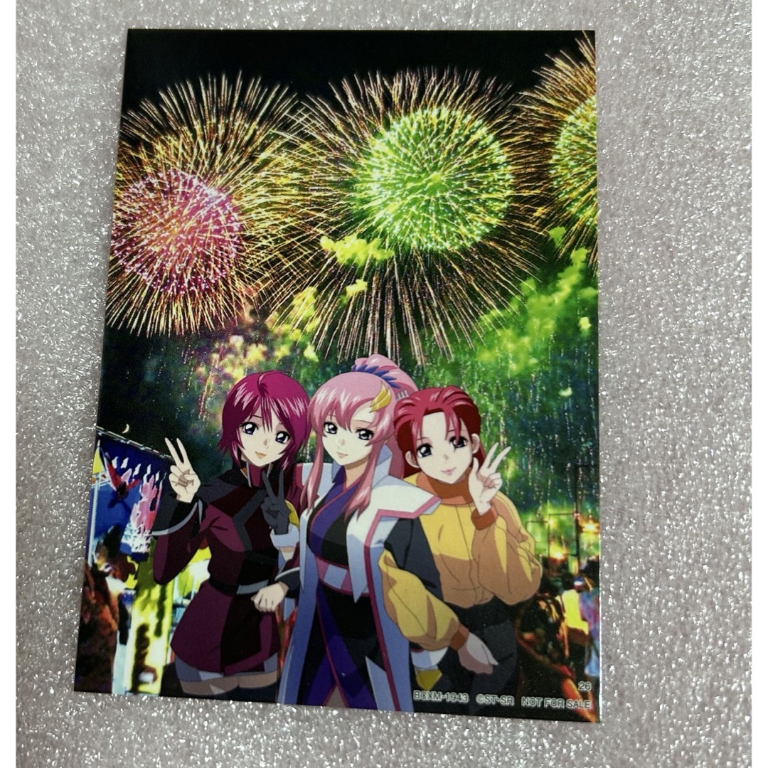 SUNRIZE - ガンダムSEEDフリーダム ブルーレイ限定ご当地カード
