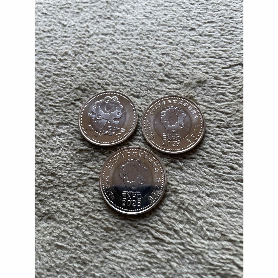 大阪万博EXPO 2025 記念硬貨 3枚 エンタメ/ホビーの美術品/アンティーク(貨幣)の商品写真