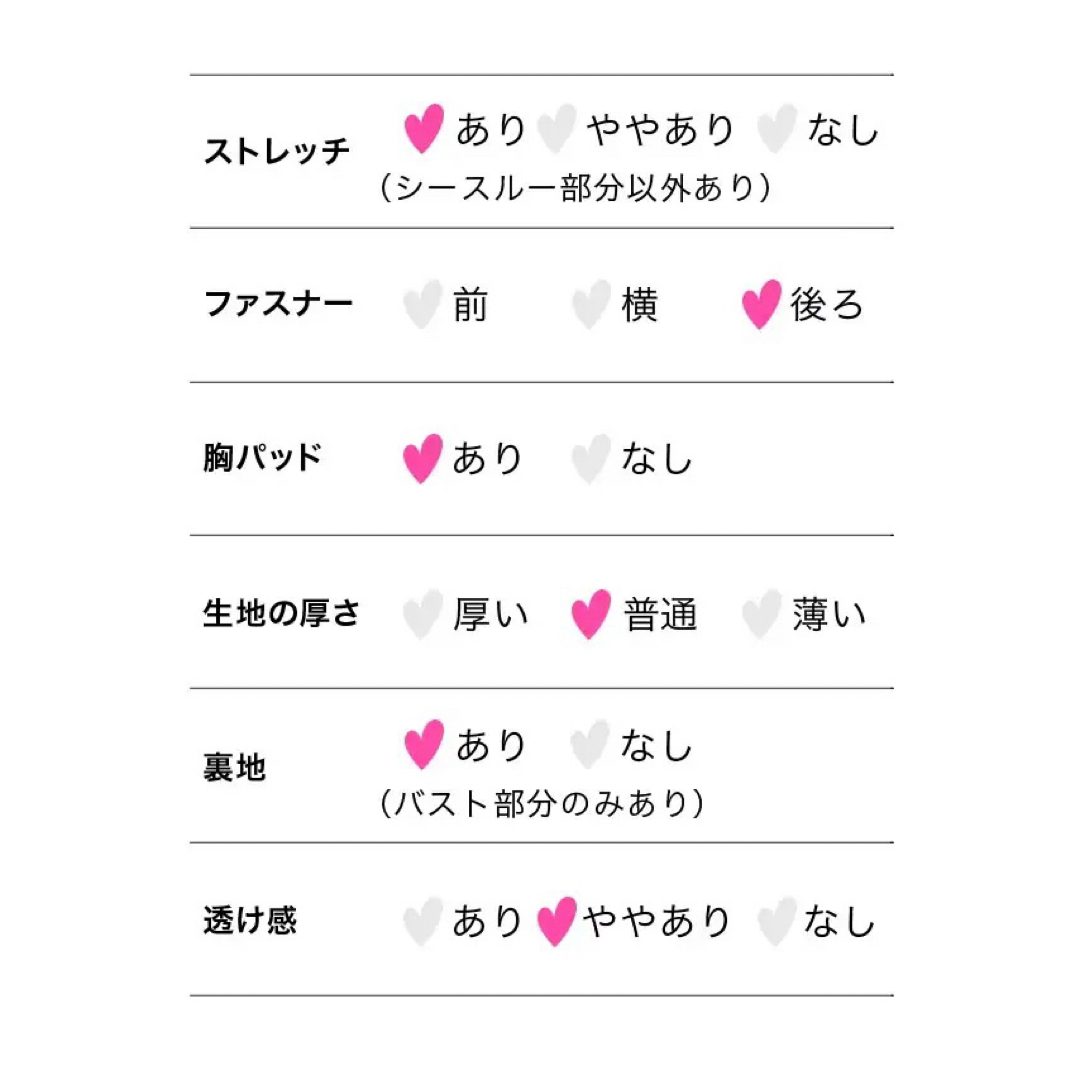 dazzy store(デイジーストア)のmy Minette by Tika ベージュドレス Mサイズ レディースのフォーマル/ドレス(ナイトドレス)の商品写真